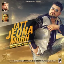 Jatt Jeona Morh