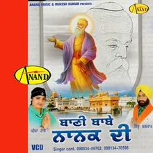 Taaru Khalsa