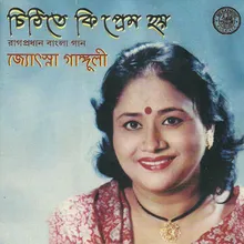 Michhe Kamana