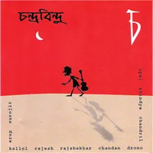 Bhindeshi Tara