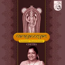 Swaroopam Mahatmayam