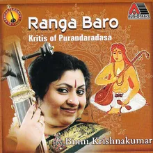 Ranga Baro