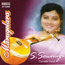 Eppadi Paadinaro (Sowmya)