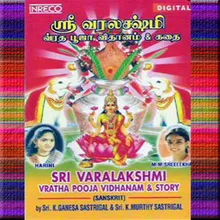 Sri Varalakshmi Amma (Tamil)