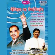 Yennalum Yesuvudan - Part-1