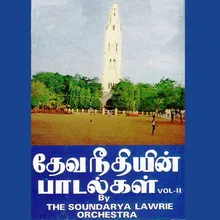 Yen Aathumave