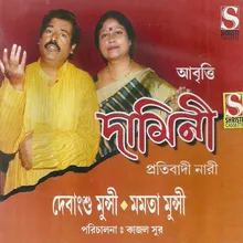 Bela Bose-debangshu