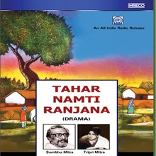 Tahar Namti Ranjana - Part-2
