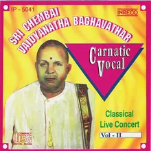 Sambo Mahadeva (Chembai)