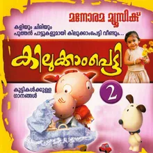 Muthani Kinnarithopppi