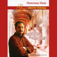 Bhavayami Raghuramam