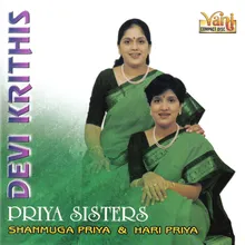 Paramukha (Priya Sisters)