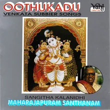 Yaar Enna Sonnalum (Maharajapuram Santhanam)