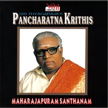 Jagadanandakaraka (Maharajapuram Santhanam)