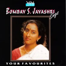 Thillana (Bombay Jayashri)