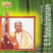 Mahaganapathim (G.N. Balasubramaniam)