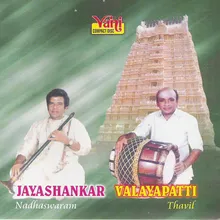 Mallari (Jayashankar & Valayapatti)