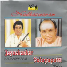 Mahaganapathim (Jayashankar & Valayapatti)