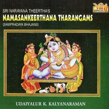 Jaya Jaya Ramanatha (Udaiyalur K. Kalyanaraman)