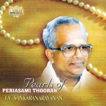 Gana Nadhane (T.V.Sankara Narayanan)