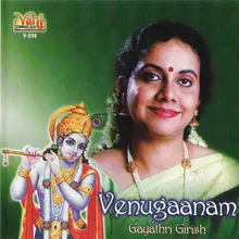 Gayathi Vanamali