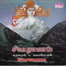 Thollai Irumpiravi Namasivaya Vazuga