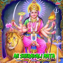 Ae Sheravali Mata