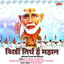 Sadguru Sai Ishvar Sai