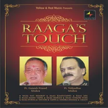 Raag Gurjari Todi