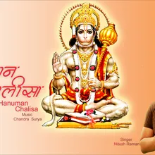 HANUMAN CHALISA