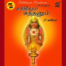 09 - Kodiyai Nanmaigal