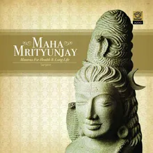 Mrityunjaya Stotram