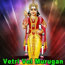 Ulagam Muluvathum Murugan