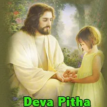 Deva Petha