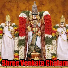 Shree Vankatachal