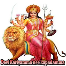 Thaye Kariyamma