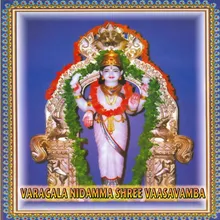 Bedida Varagala