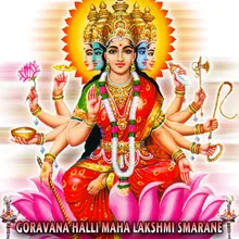 Ashta Lakshmi