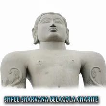 Shree Shravana Belagola