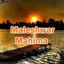 Mahadev Ri Charan Main Aaya
