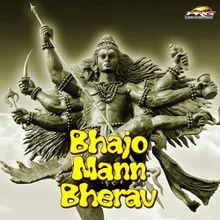 Jai Bharaw Baba