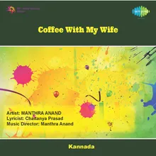 Coffee With My Wife Theme Song