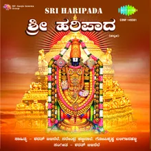 Thirupathi Venkataramana