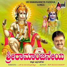 Jayathu Kodandarama