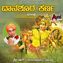 Dana Soora Karana