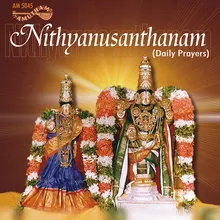 Thiruppallandu