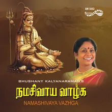 Namasivaya Vazhga  Bhushany