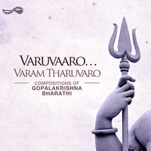 Varuvaro Varam