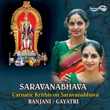 Saravana Bhava Mulamantram  Saravanabhava