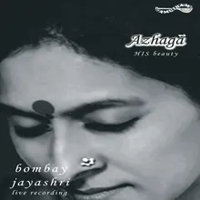 Ennaga Manasu